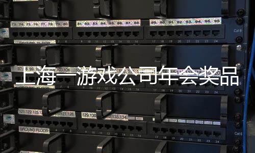 诊断功能屏后内存微软为W1添加蓝
