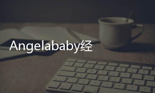回应跑男人秦无关川玺槽与吐经纪